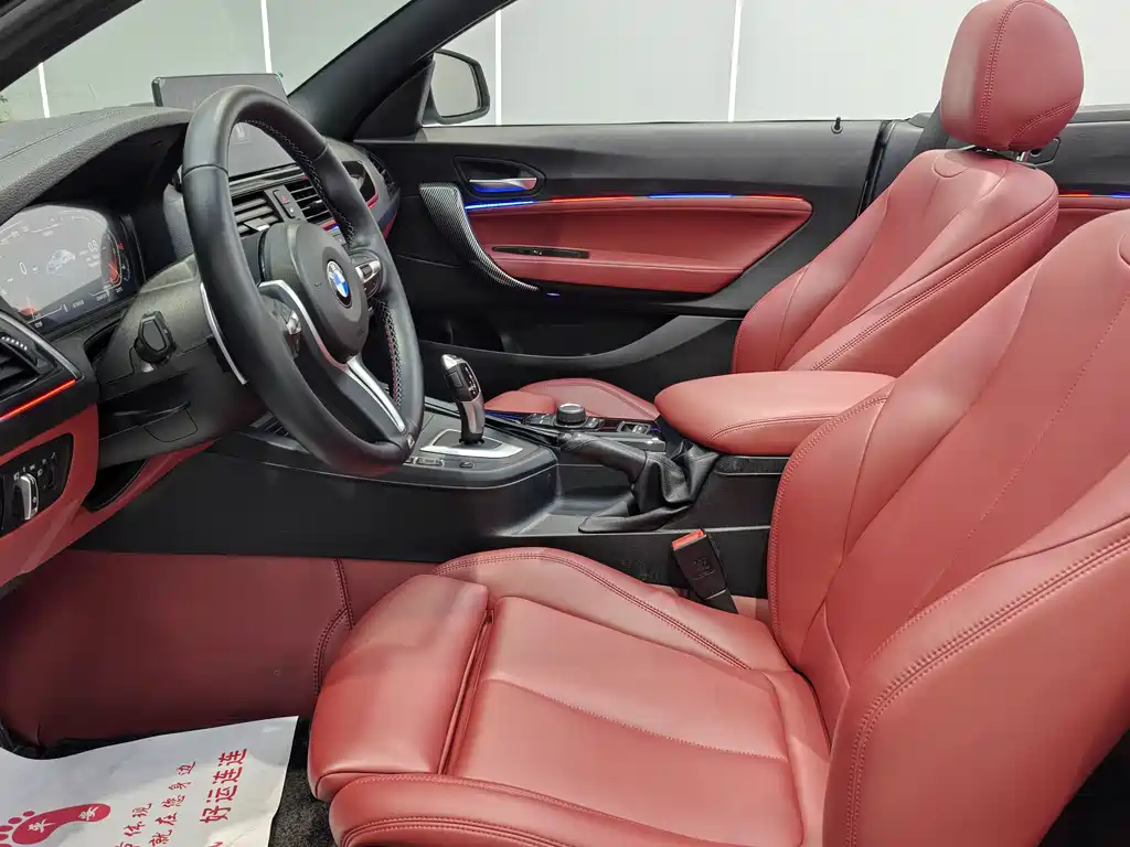 BMW 2 Series 2021 — фото 10