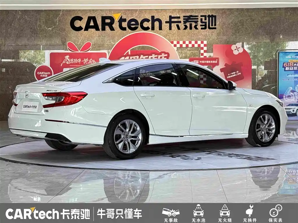 Honda Accord 2020 — фото 4