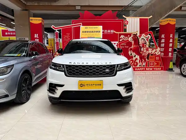 Land Rover Range Rover Velar 2021