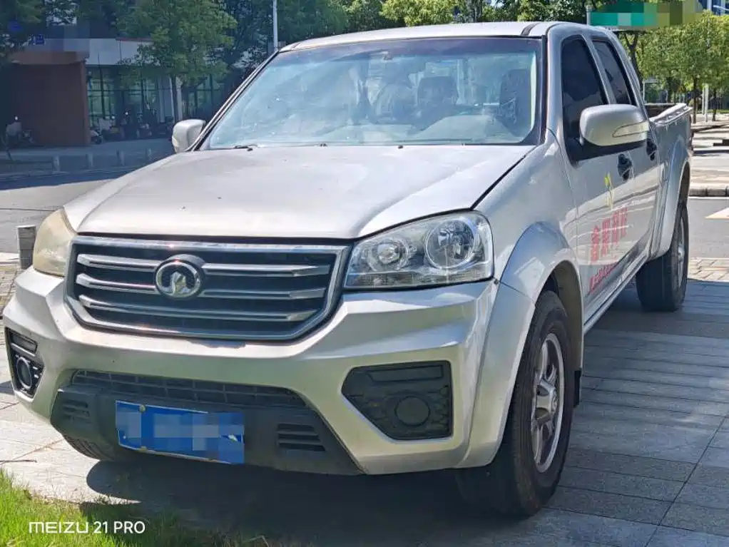 Great Wall Fengjun 5 2020