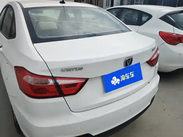 Changan Yuexiang V7 2018