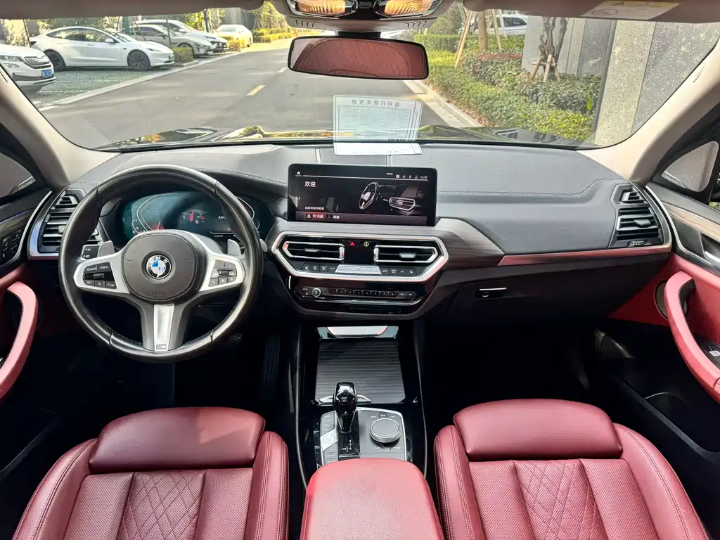 BMW X3 2023