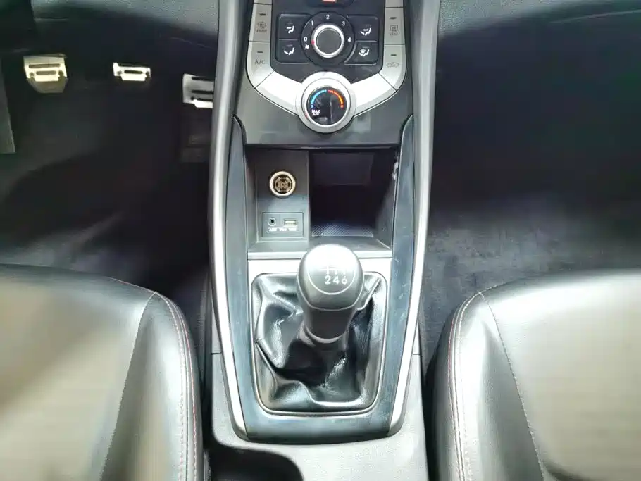 Hyundai Elantra Langdong 2016 — фото 16
