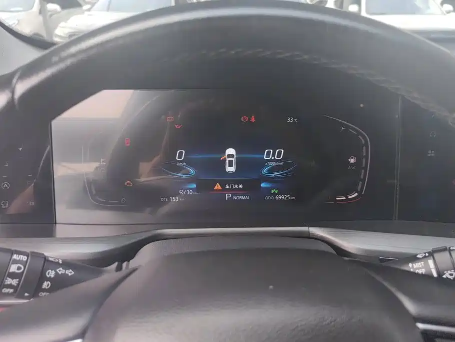 Changan CS75PLUS 2020 — фото 14