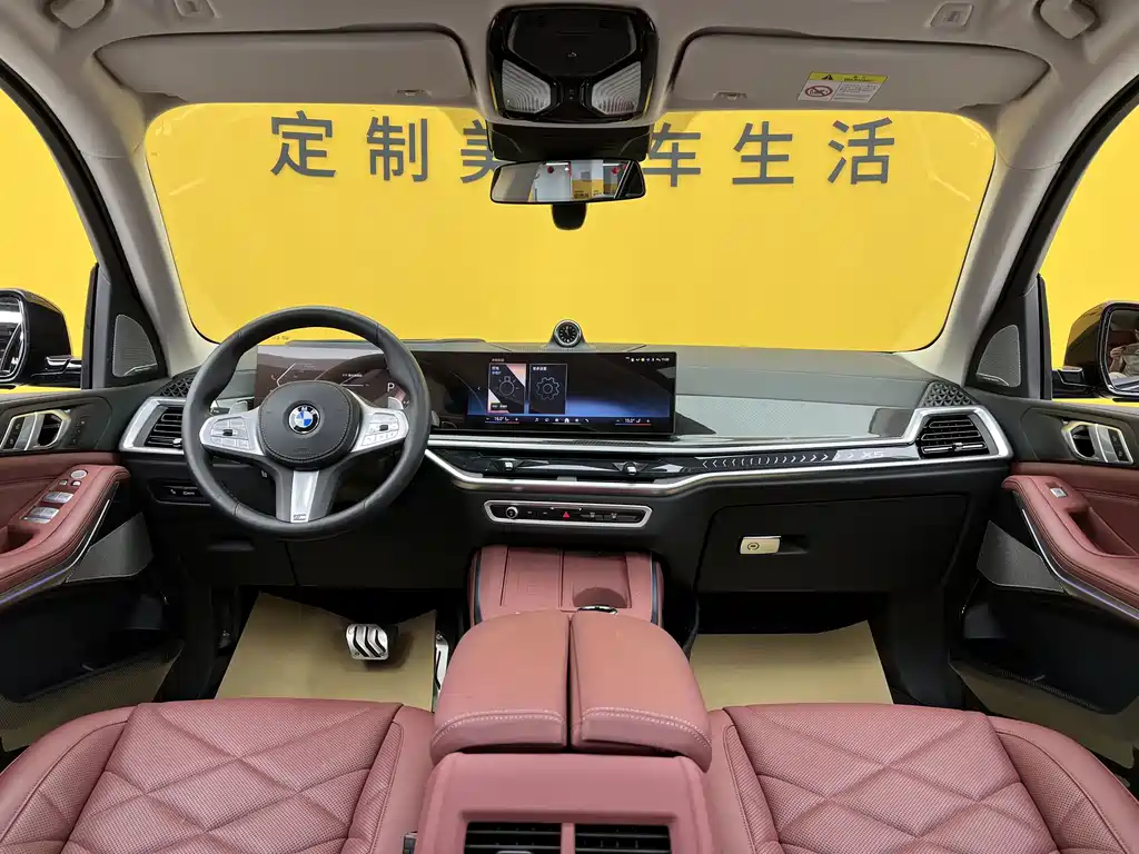 BMW X5 2024 — фото 17