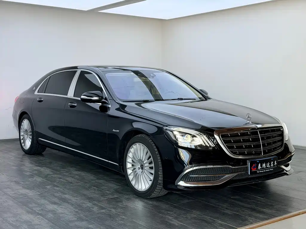 Mercedes-Benz Maybach S-Class 2017
