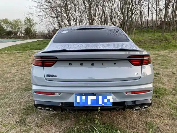 Geely Xingrui 2022