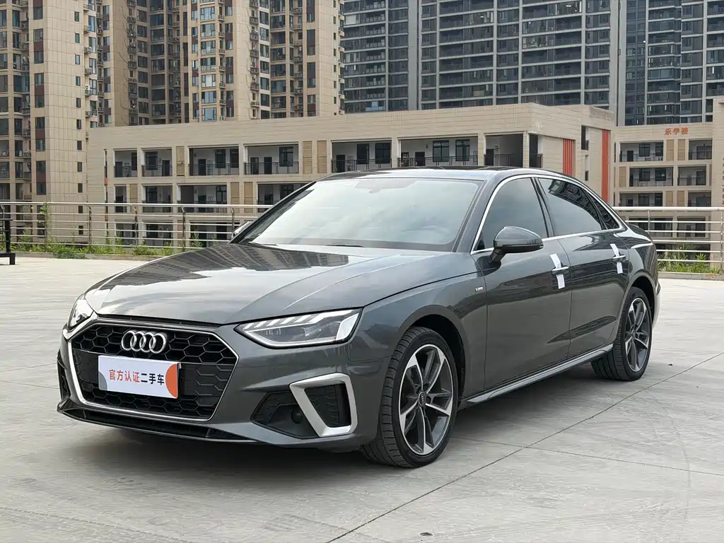 Audi A4L 2022