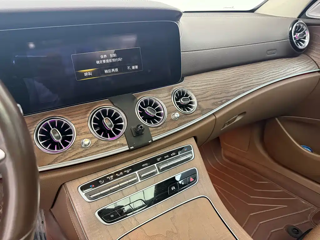 Mercedes-Benz E-Class 2022 — фото 10