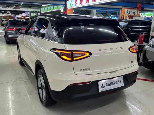 Geely Galaxy Starwish 2025