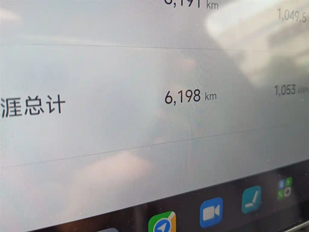 Xiaomi YU7 2026 — фото 8