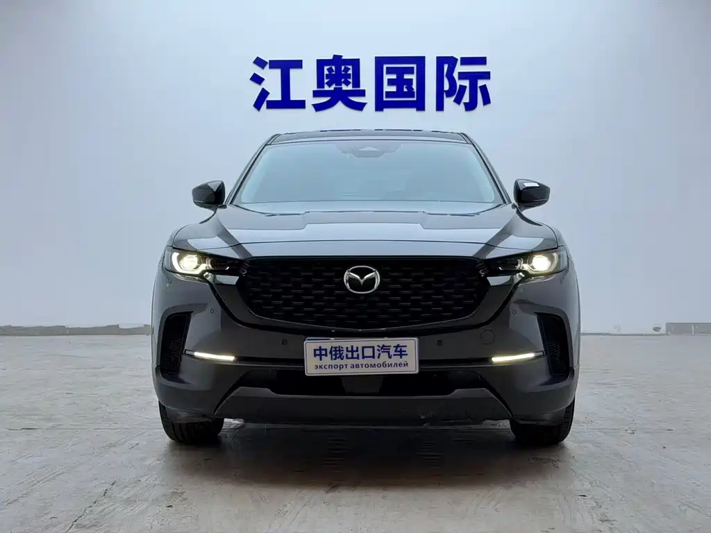 Mazda CX-50 Xingye 2023 — фото 2