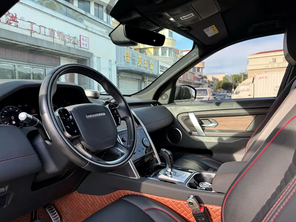 Land Rover Discovery Sport 2021 — фото 17