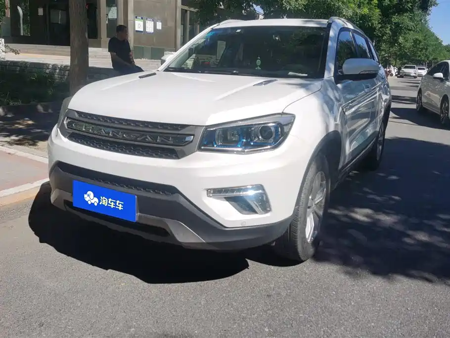 Changan CS75 2017
