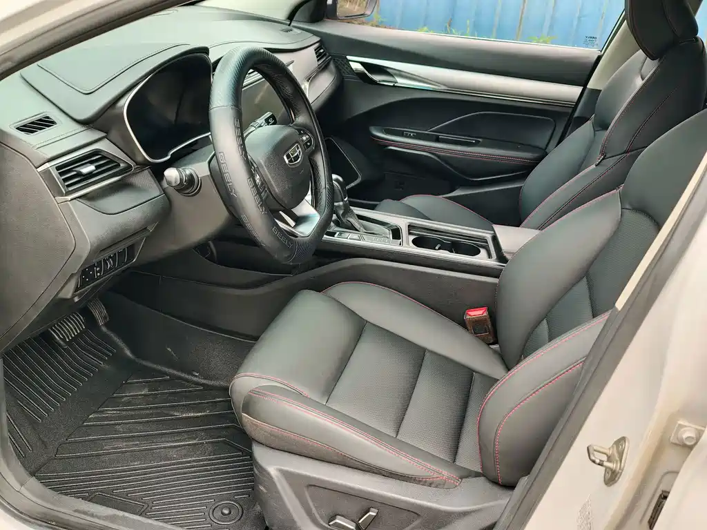 Geely Binrui 2020