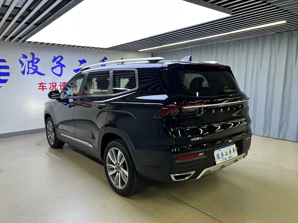 Geely Haoyue 2022 — фото 19