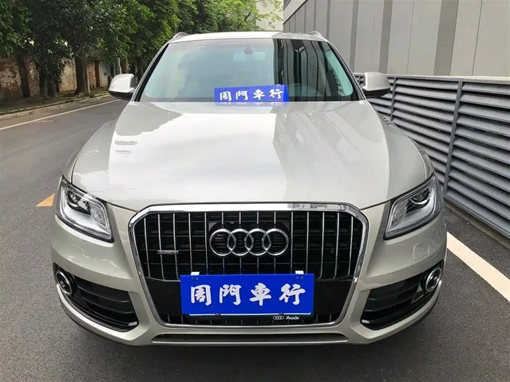 Audi Q5 2015 — фото 2