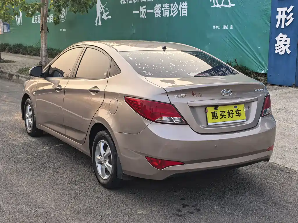 Hyundai Verna 2015 — фото 13