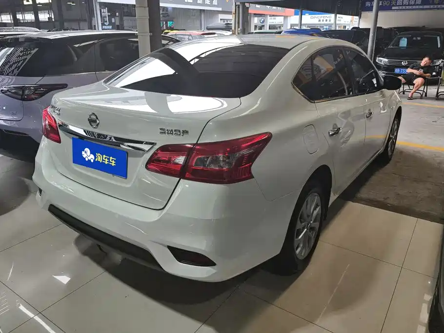 Nissan Sylphy 2026