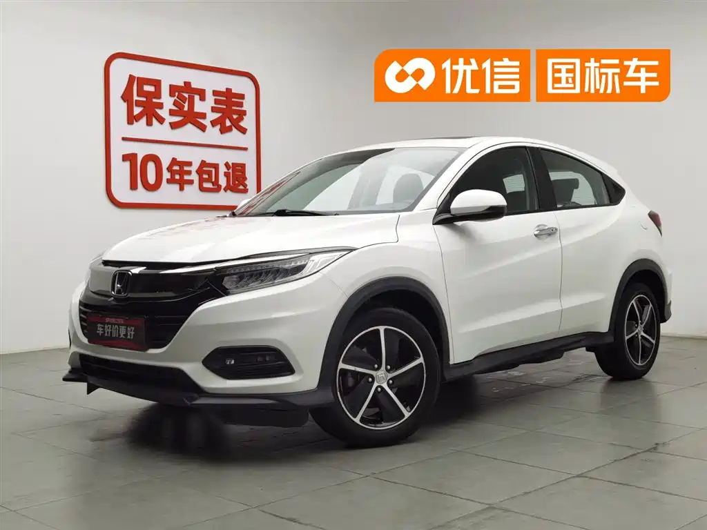 Honda Vezel 2021 — фото 1