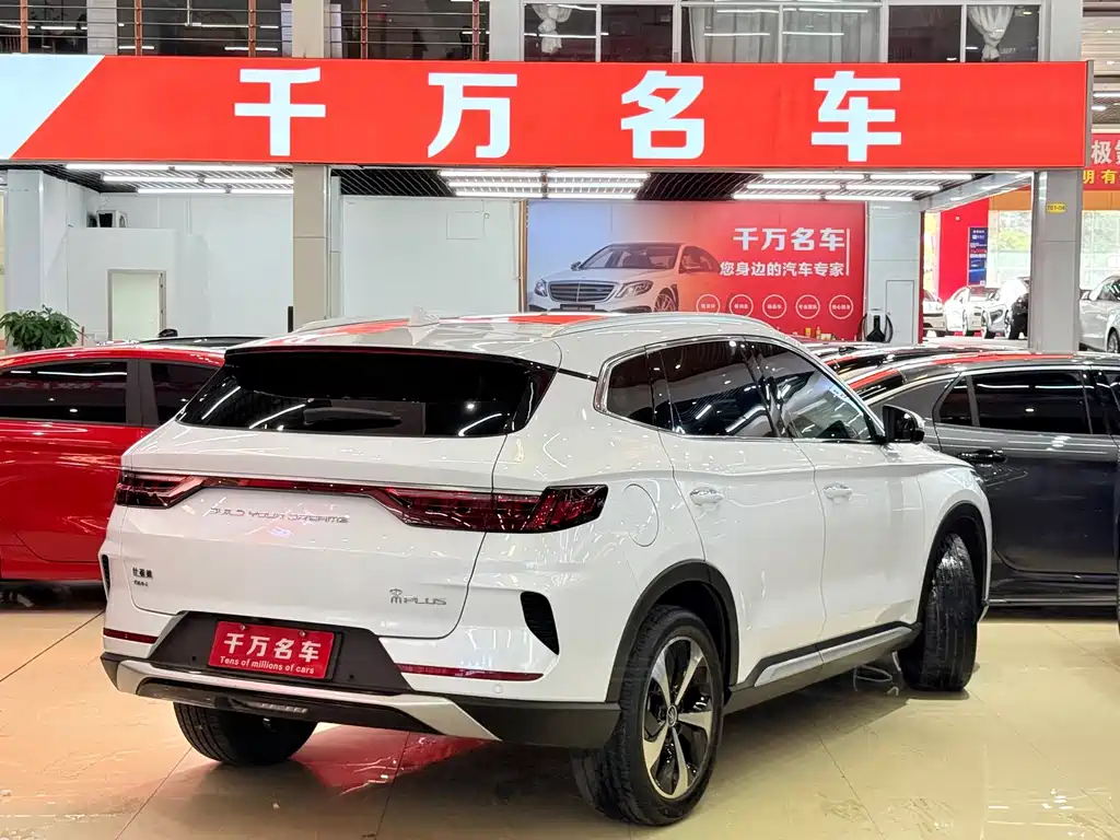 BYD Song PLUS New Energy 2023 — фото 5