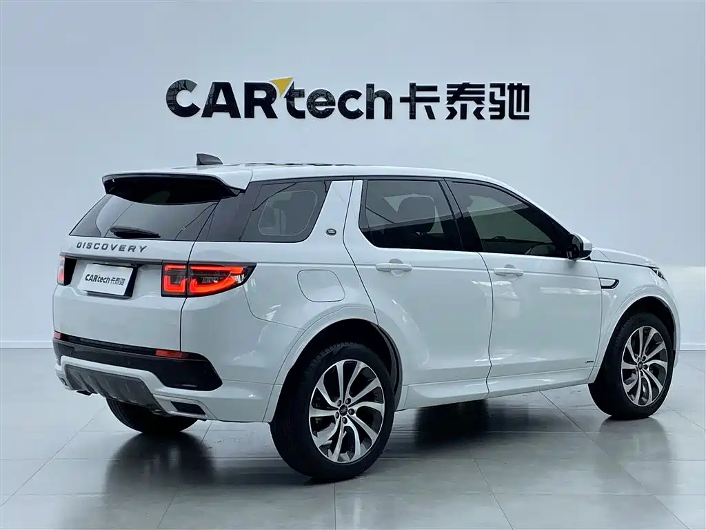 Land Rover Discovery Sport 2021 — фото 3