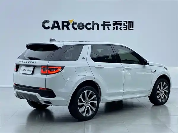 Land Rover Discovery Sport 2021