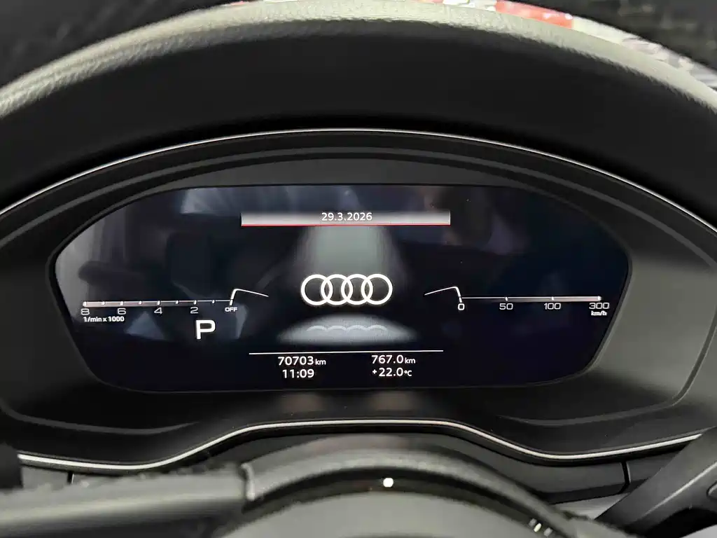 Audi A4L 2023 — фото 9