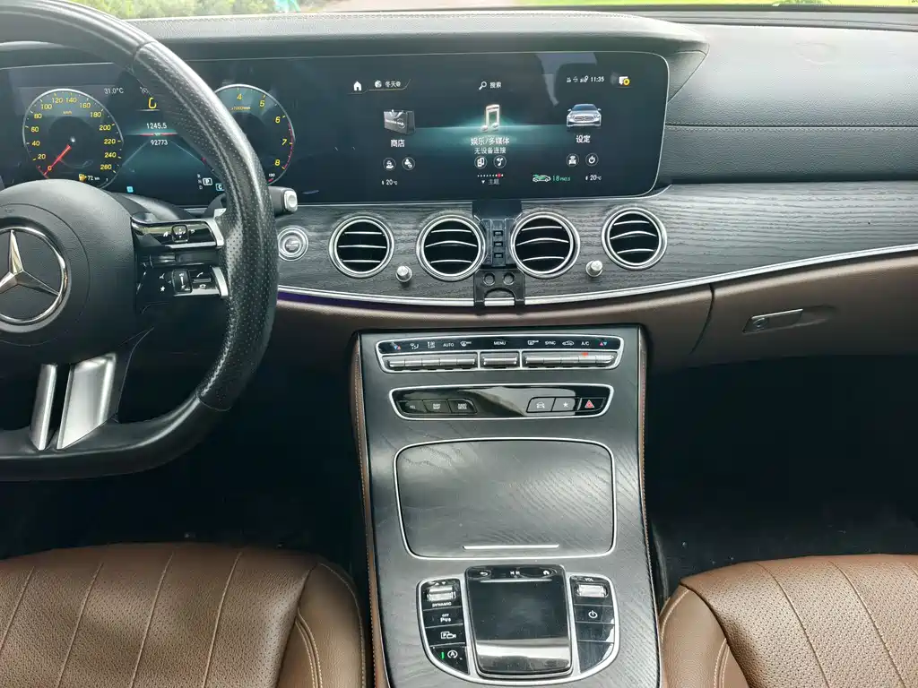 Mercedes-Benz E-Class 2023 — фото 13