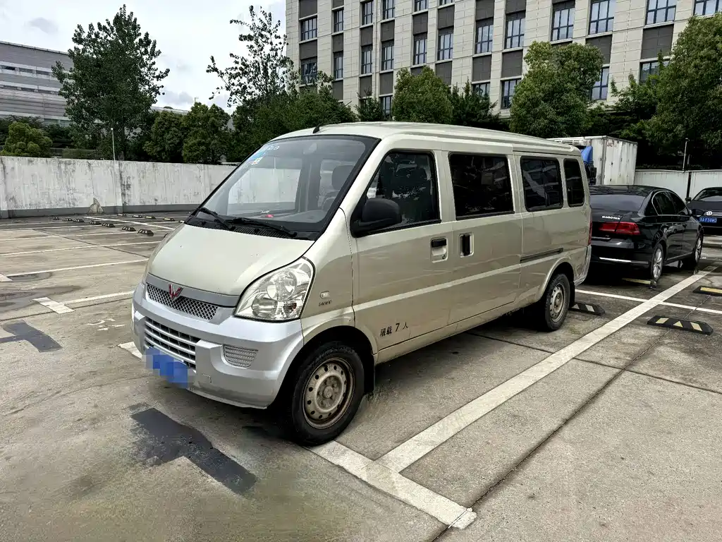 Wuling Rongguang 2014 — фото 1
