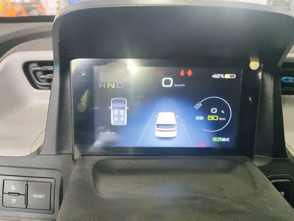 Wuling MINIEV 2022