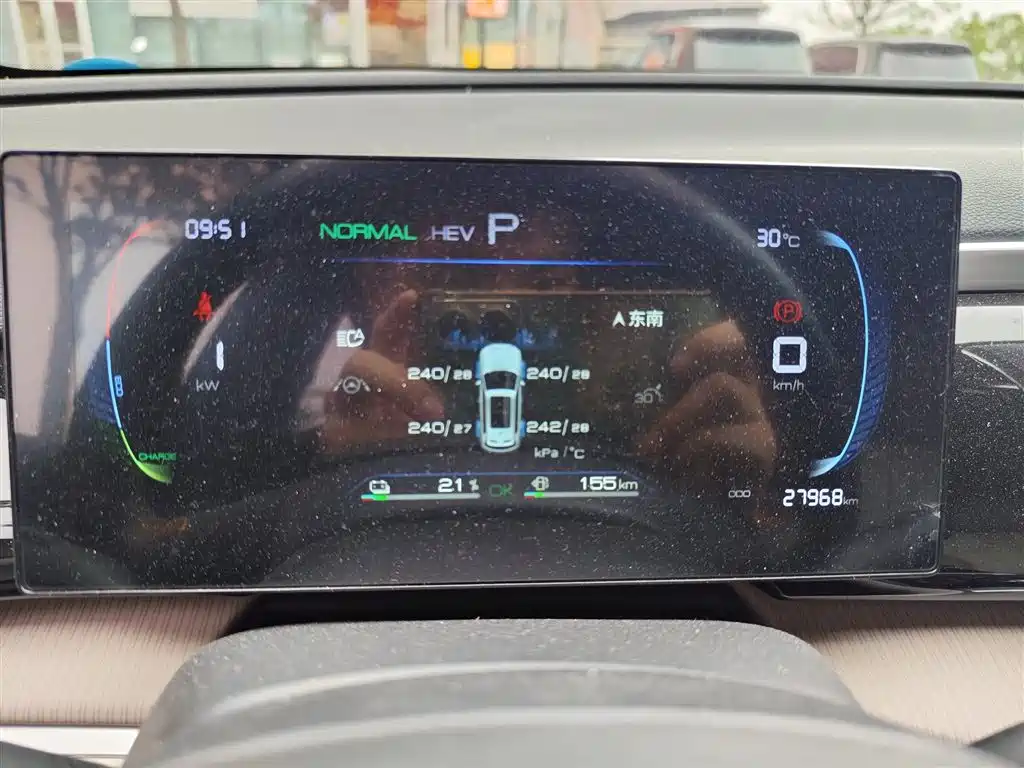 BYD Pro New Energy 2024 — фото 4