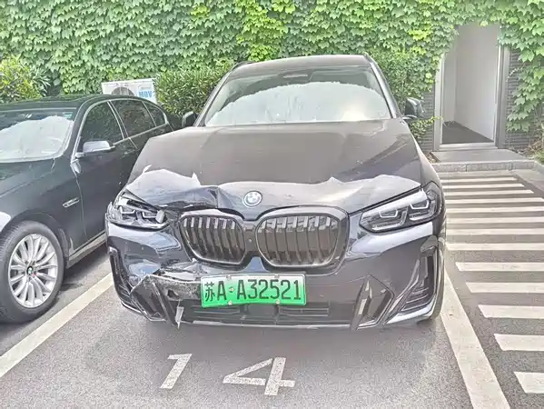 BMW iX3 2024