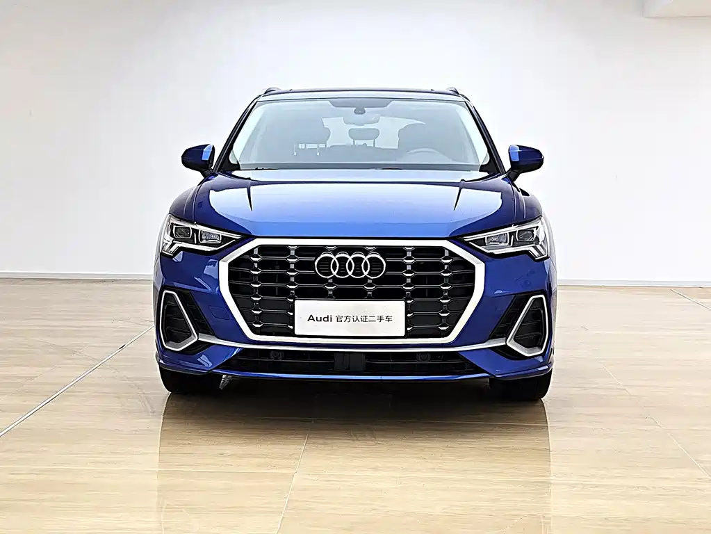 Audi Q3 2020