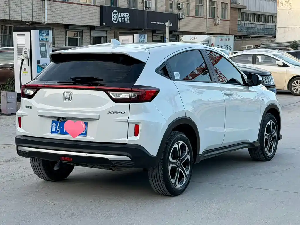Honda XR-V 2021
