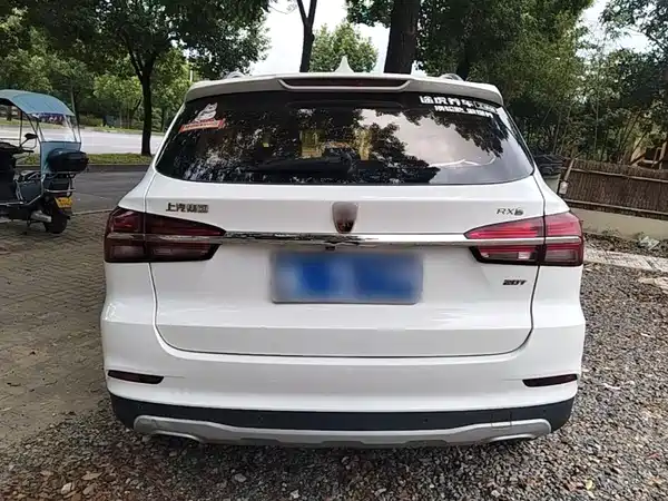 Roewe RX5 2017