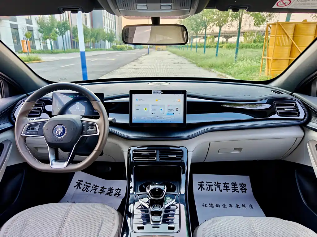 BYD Qin PLUS 2024 — фото 8