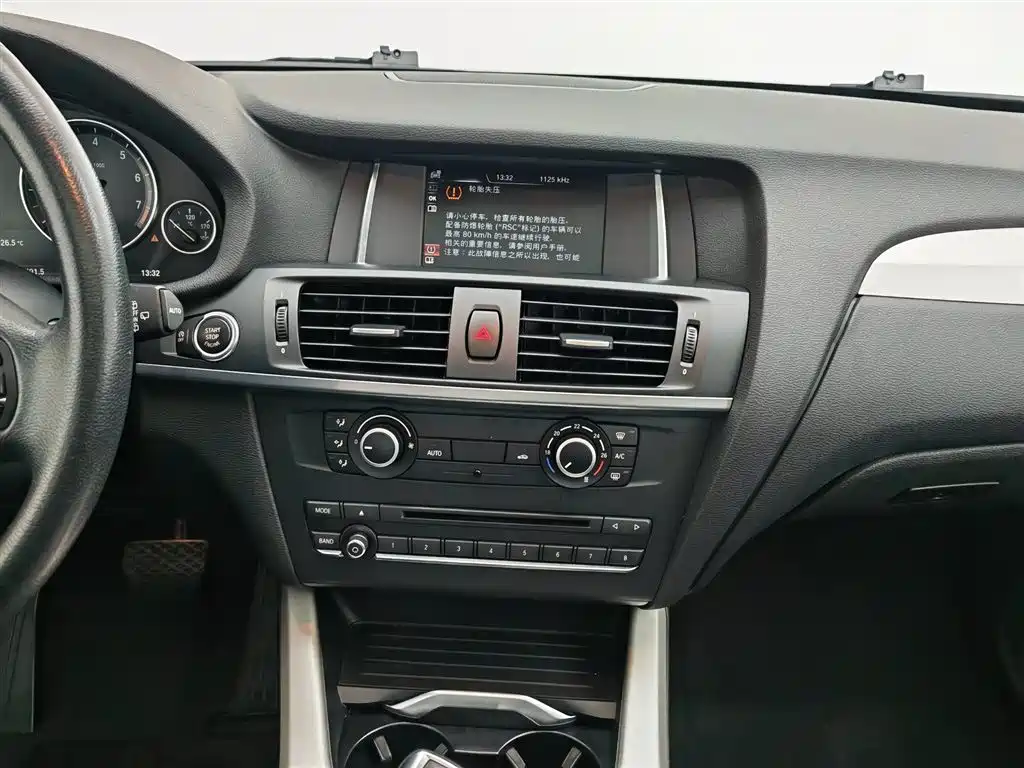 BMW X3 2017 — фото 12
