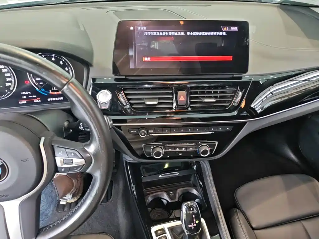 BMW 1 Series 2021 — фото 13