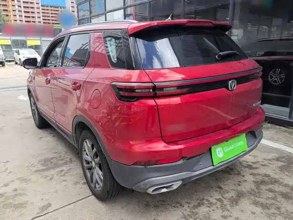 Changan CS55PLUS 2020
