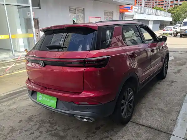 Changan CS55PLUS 2020