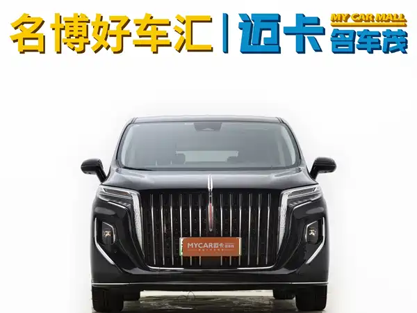 Hongqi HQ9 PHEV 2024