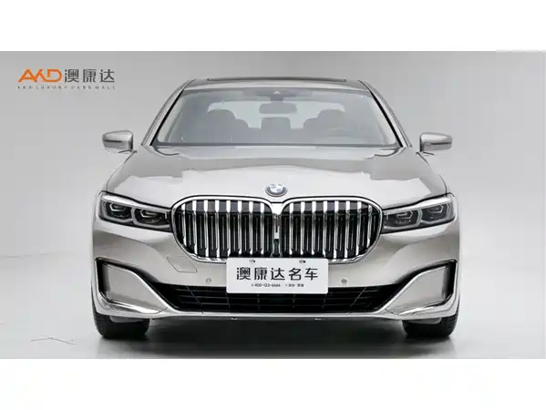 BMW 7 Series 2022