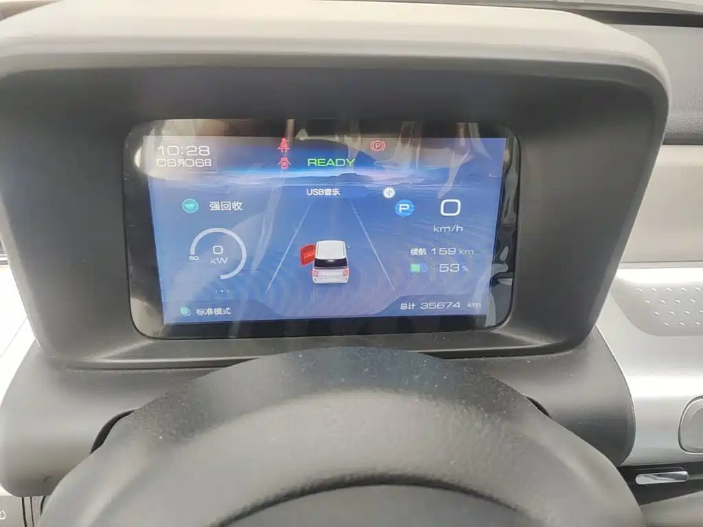 Wuling Air ev Clear Sky 2023 — фото 12