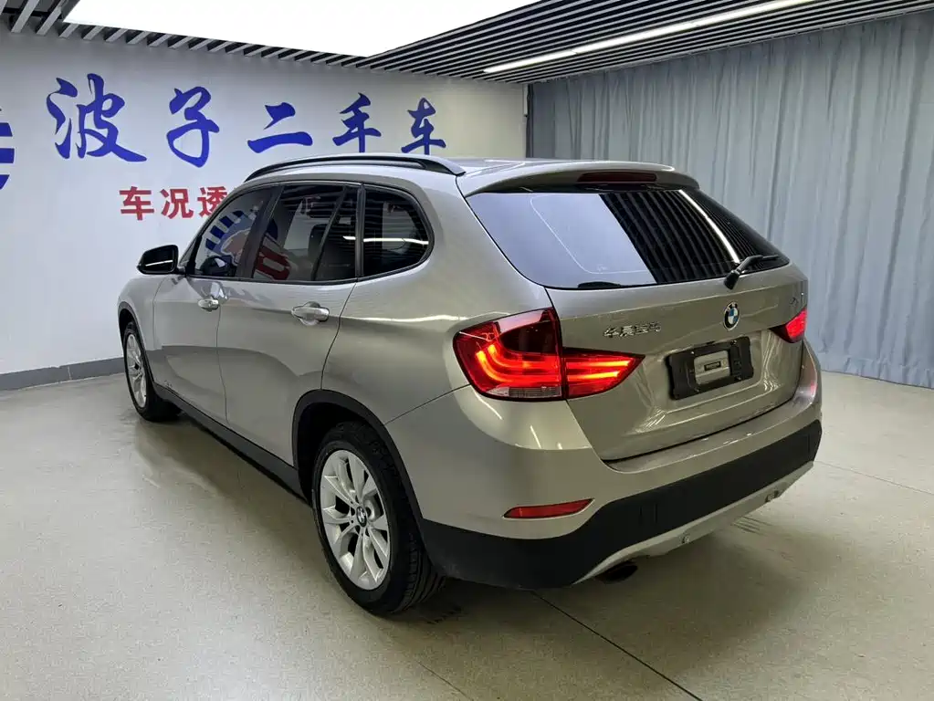 BMW X1 2014 — фото 20