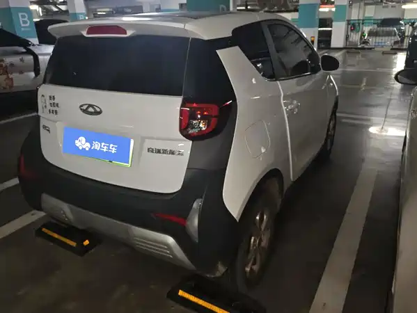 Chery eQ1 2021