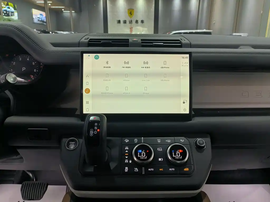Land Rover Defender 2023 — фото 15