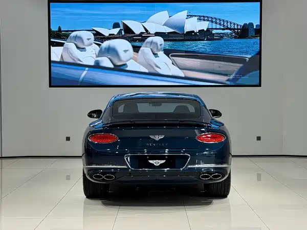 Bentley Continental 2023