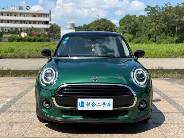 MINI 2020