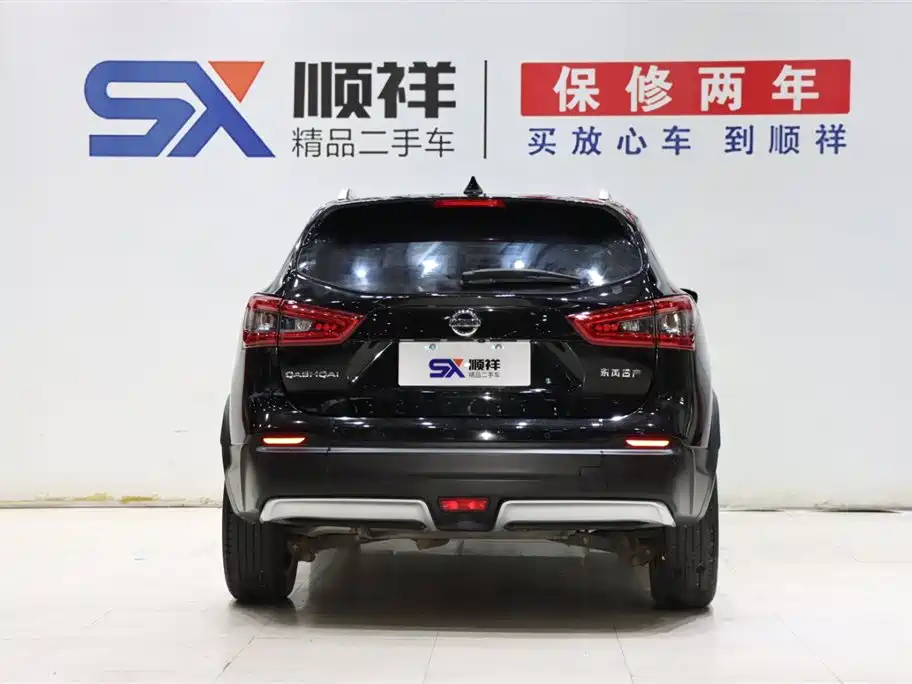 Nissan Qashqai 2021 — фото 5